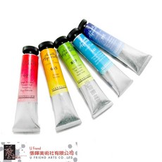 SENNELIER 申內利爾 學生級水彩 21ml, 407