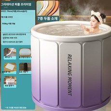 52QUAD 일자전신 일자 전신 자취방 전신거울, 05# 그라데이션퍼플앤화이트 프리미엄