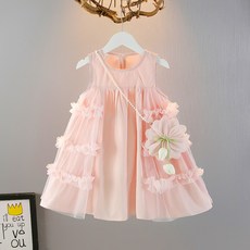 女童夏季連衣裙 可愛公主風荷葉邊紗裙