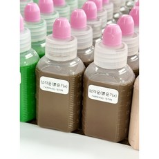 가방 셀프수선 엣지코트 기리메 30ml (무광), 브라운(붉은기x), 1개