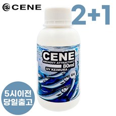 [5시이전 당일출고] 세네 집어제 2+1 멸치향 유인제 케이무라, 1개, 80ml