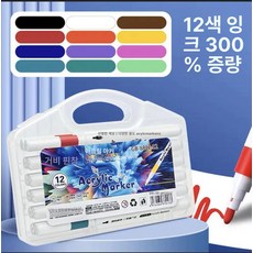 K POP 마법소녀 루미마 아동 만화 캐릭터 그림책, 12색 마법사 펜, 1개, 1개