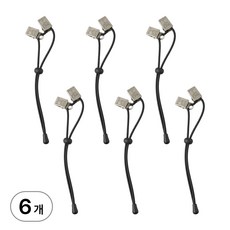 디심플 투클립 바지 밑단 끌림 방지 스트랩, 6개, 블랙