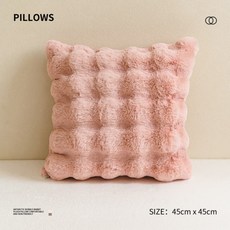 MANYUE HOME 泡泡兔毛絨抱枕, 按摩兔毛絨-櫻粉色,30*50cm抱枕（含枕芯）