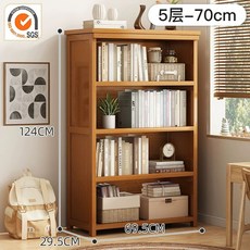 원목 책꽂이 카페 티 컬러 A 6단 70, 1개, I. 5층 70cm 두께 확장