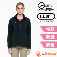 【荒野 WildLand】女 N66彈性透氣抗UV連帽外套 運動休閒夾克 騎車風衣 防曬外套 連帽可拆 0A81901