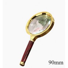 가정 학습 오류 돋보기 찾기 나무 10X 60/70mm 손잡이 ZEXEF 휴대용, 90mm