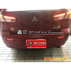 FORTIS IO 版專用 15-17 LED 後保反光燈, 1個