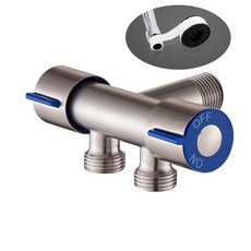 파파스 수도분배기 2구 두갈래 수도꼭지 T형 양갈래 수전, 1개