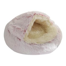 HAIMINGJUN 애완 동물 침대-둥근 부드러운 봉제 둥지 동굴 후드 고양이 침대 Cuddler 라운드 편안한 자기 실내 잠자는 침대, 플러시, 핑크 40cm
