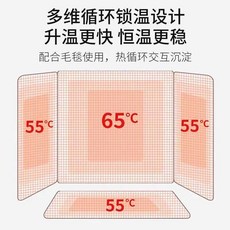 暖腳神器 三围取暖器 冬天暖腿 保暖垫 桌下取暖器 暖腿器 过冬捂脚 暖脚, 升级贵族金【送保温毛毯】,三挡调温