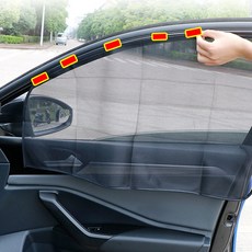 DLGG 차량용 메쉬 블라인드 창문햇빛가리개, 전방 커튼