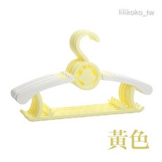 哩哩摳摳兒童衣架 寶寶衣架 伸縮衣架 嬰兒衣架 塑膠衣架 小衣架 掛衣架 曬衣架 小孩衣架 曬衣, 伸縮衣架黃色, 1個