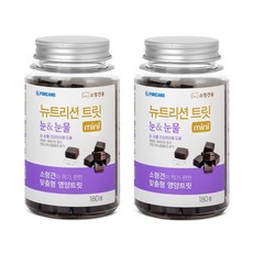 뉴트리션트릿 미니 눈&눈물 포켄스 강아지 눈 영양제 180정 2개, 눈물개선/눈건강