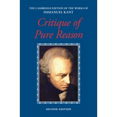 (영문도서)Kant: Critique of Pure Reason Paperback, Cambridge University Press, English, 9781009600057