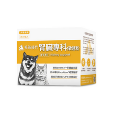 毛孩時代 腎臟專科保健粉 Kidney support, 1g, 30個, 綜合營養補充品