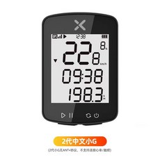 【開發票/統編】行者小G 2代 GPS自行車碼錶 IPX7防水等級, 升級行者二代小G, 1個