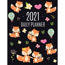 Red Fox Planner 2021: Funny Animal Planner Calendar Organizer - Artistic January - December 2021 Age... Paperback, Semsoli