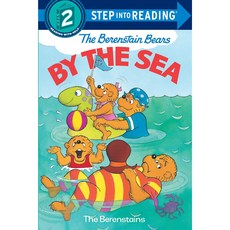 Step into Reading 2 Berenstain Bears By the Sea