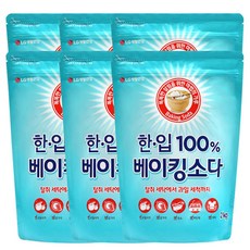 [비건라이프] 한입 100% 베이킹소다 알파 다목적세제, 2kg, 6개