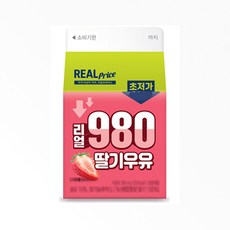 리얼프라이스 980 딸기우유 300ml x 10개