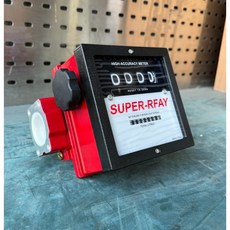 SUPER-RFAY 4位數柴油流量計 1.5英吋 可累計/可歸零, 詳見包裝