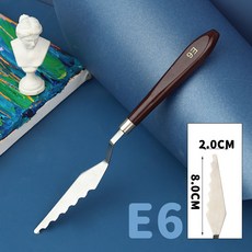 美術刮刀 顏料調色套裝 平頭尖頭刀頭 攪拌木質肌理畫 美術顏料不鏽鋼, 1個, 異形刮刀【6號】
