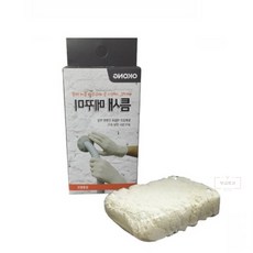 6보급창고 틈새 메꾸미 충진제 벽지못자국, 1