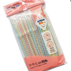 유아용빨대 어린이 자바라 스트로우 80개입 홈카페용품 사우나 찜질방 음료수 커피