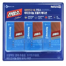 CJ제일제당CJ전립소 옥타코사놀 800mg x 90캡슐 전립선