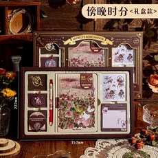 台灣出貨油畫光影手帳本禮盒套裝ins高顏值學生貼紙膠帶便籤筆記本大禮包, 【禮盒套裝】傍晚時分, 1個