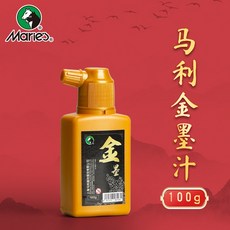 馬利牌金墨金色墨汁春聯對聯春節專用快乾防水抄經文墨汁, 1個, 100克金色墨水, 金色