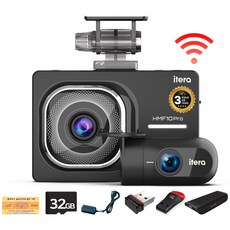 최신 아이테라 전후방 FHD 블랙박스 2채널 (와이파이+GPS)포함 스마트폰연동 HMF10 2년보증, 자가장착, 32GB