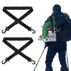 휴대용 스노보드 및 스키 캐리어 스트랩 2개 - 겨울 스포츠용 조절 가능한 백팩 스트랩
