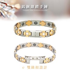 KOTO 鎢鋼鍺磁能量健康手鍊 十字玫瑰金H型鑲鑽雙扣款, 1個