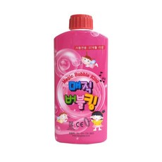 매직버블킹 매직버블액(350ml) 비누방울액 방울짱 rit71622ef