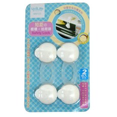 UdiLife 兒童安全鎖 M9723 冰箱 衣櫃 抽屜鎖, 1套, 白色