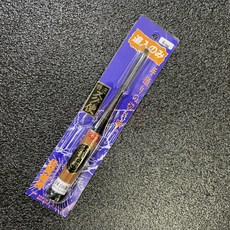 工具家達人 日本製 龍太郎 安來鋼 追入 打鑿 厚鑿 打鑿 鑿仔頭 鑿刀 修鑿 木工刀 雕刻 榫鑿修整 木作 包鋼, 6mm