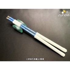 三鈴SUNDIA 藍白格紋扯鈴普羅棍 PRO棍，舒適握感，輕巧便攜，適合各程度玩家