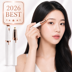 모어딘 정품 전동 솜털 눈썹 정리기 휴대용 제모기, 1개, 화이트