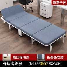 折疊床 午休床 辦公室午睡神器 單人床, 【加粗加厚】午睡躺平頭部可五檔調節,【派迎奢華乳膠】升級款白色70cm