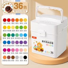 真彩可水洗印章水彩筆24色 兒童繪畫塗色畫筆組, 【升級超水洗/臻順滑】36色印章水彩筆, 1個