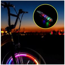 LED 무지개 야광 플래쉬 자전거 야간 라이딩 안전 램프 조도 센서, 1개