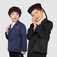 어린이 아동 정장 자켓 아나운서 입학 졸업 블랙 네이비 직업체험 역할놀이의상 코스튬 코스프레 당일발송