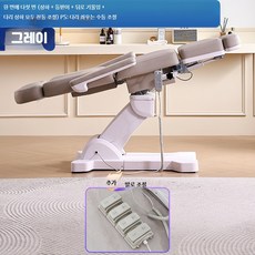 전기 미용 침 전동 베드 다기능 미용 의자 속눈썹 왁싱 페디 체어 침대, 39_그레이-5개끌기+발조절, 공식 표준