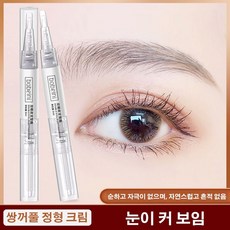 왕눈이 쌍꺼풀 세팅 크림 롱래스팅 히든 아이크림 논젤 쌍꺼풀 패치, 1개