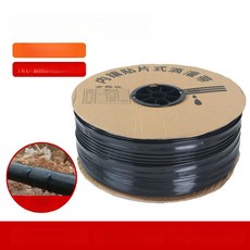 수호리 점적테이프 점적테이프자재 점적호스 테이프, 더블홀 0.2mm 20cm 2000m, 1개, 1개입