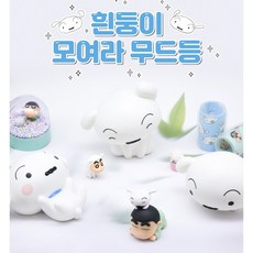 Crayon Shin-chan 蠟筆小新 小白小夜燈 拍拍感應發光夜燈, A仰躺