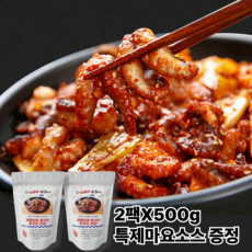 밥사이 위풍당당 쭈꾸미 매콤 볶음 간편식 밀키트 캠핑용, 2개, 500g