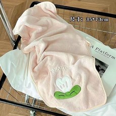 8780人收藏 浴巾女可穿可裹幹髮帽毛巾三件套洗澡浴巾大號成人網紅浴裙浴袍, 鬱金香-粉色 毛巾